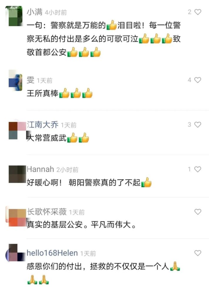 5000万门槛的高端相亲局，激烈堪比顶尖投行面试孙俪顺产还是剖腹产2023已更新(腾讯/知乎)