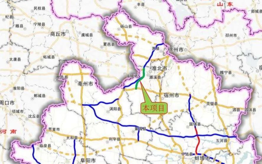 皖北这段高速公路获批!_腾讯新闻