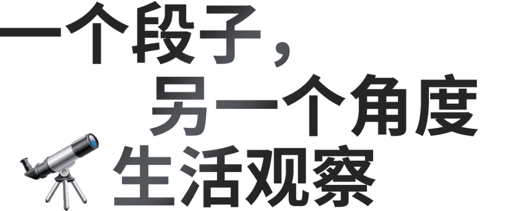 李诞广州脱口秀开放麦_80后脱口秀 李诞_李诞脱口秀合集