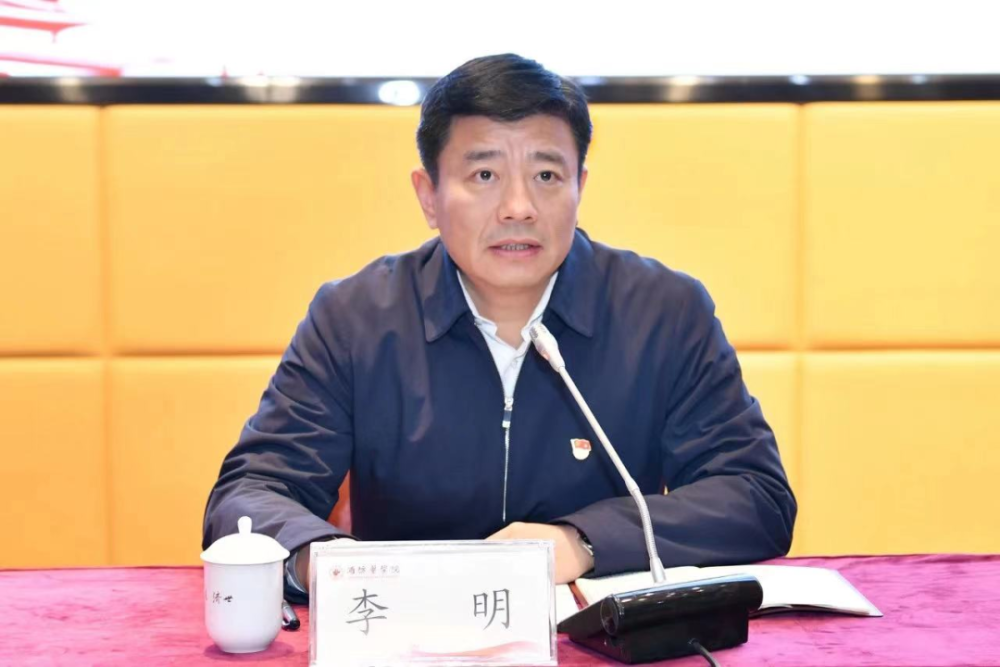 潍坊医学院党委书记李明履新山东省教育厅迎70后一把手