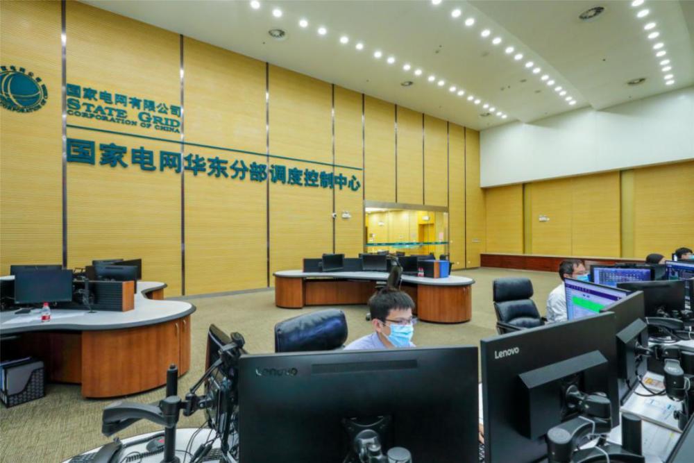 国网华东分部全力迎战高温大负荷考验目前电网运行平稳