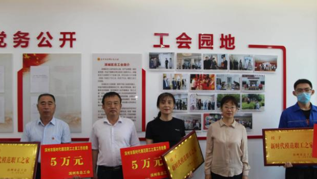 清闲工作排行榜_公务员中“最清闲”的10个单位,气象局上榜,第一名实至名归(2)