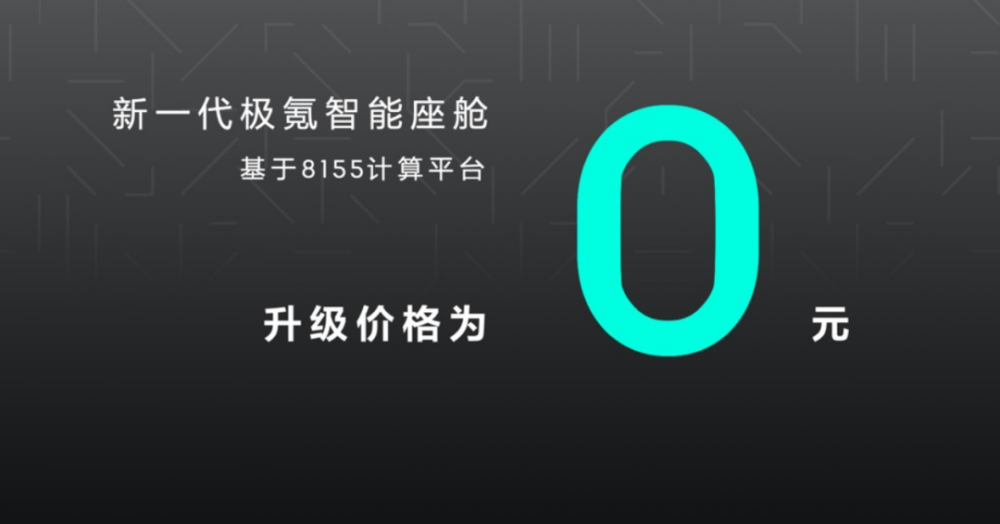 给大家科普一下鸡蛋年糕2023已更新(微博/哔哩哔哩)v4.10.16