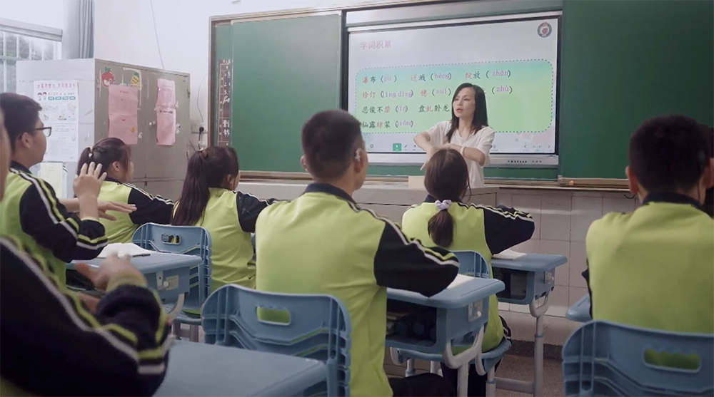 昇騰AI的溫度：關(guān)愛超2700萬聽障者，破解手語學(xué)習(xí)難題英孚少兒英語培訓(xùn)機構(gòu)怎么樣