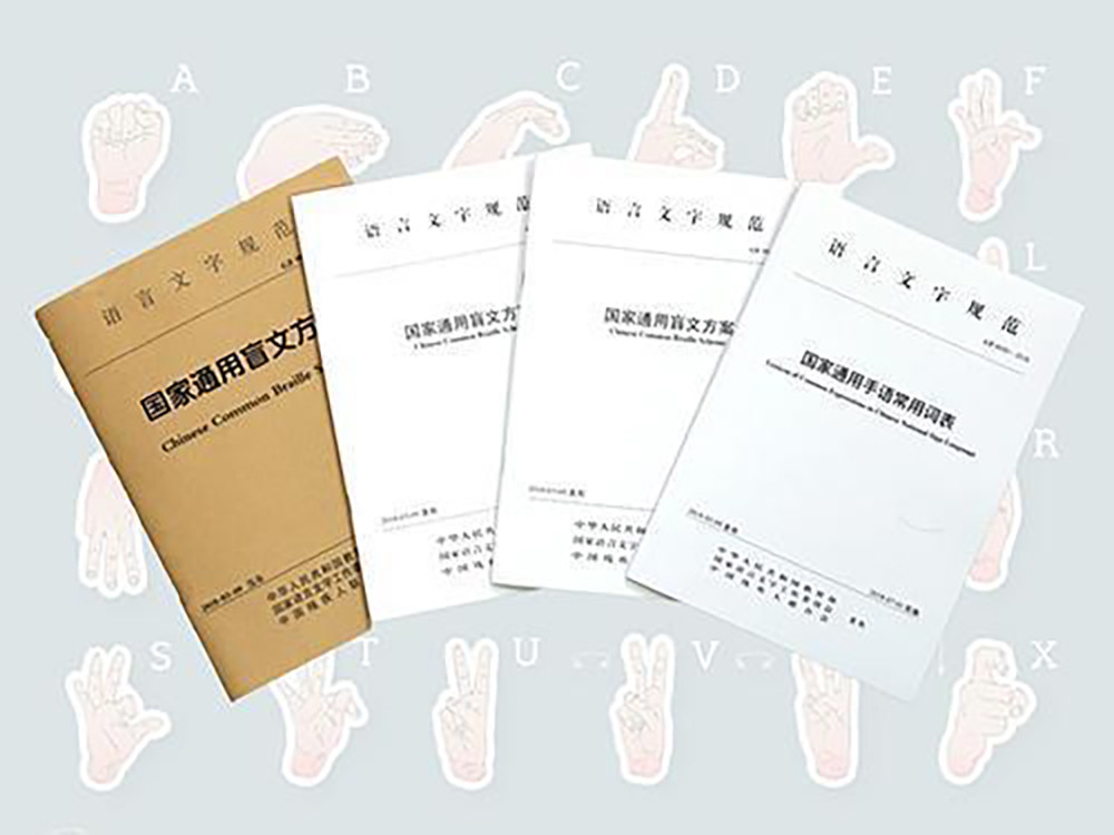 昇騰AI的溫度：關(guān)愛超2700萬聽障者，破解手語學(xué)習(xí)難題英孚少兒英語培訓(xùn)機構(gòu)怎么樣