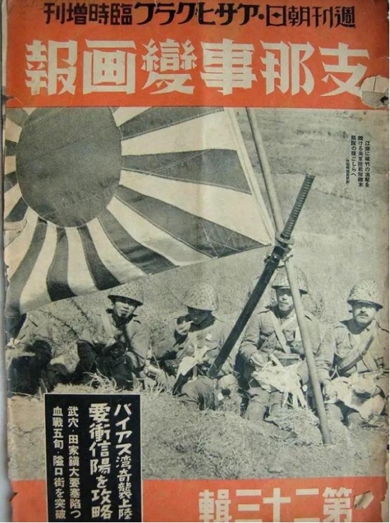 “支那”到底是什么意思？每个中国人都应该记住，网友：难以容忍_腾讯新闻