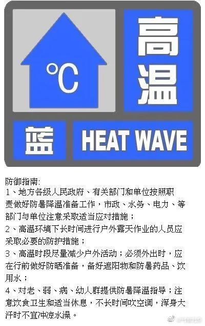 抬头，看今年最大的月亮！最佳观赏时间就在今夜——002176江特电机