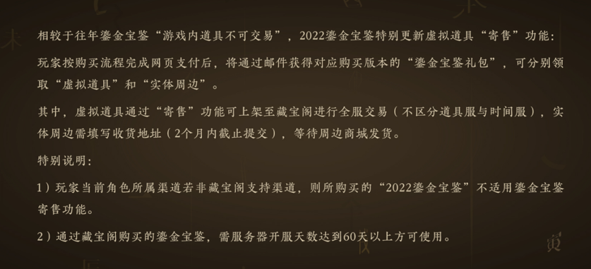 AG月光难道又要跑路了？先是官方AG认证没了，后面连AG粉丝群也解散600089特变电工2023已更新(微博/今日)600089特变电工