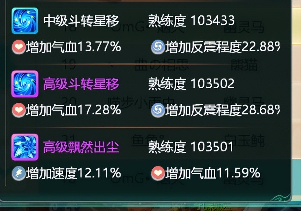 AG月光难道又要跑路了？先是官方AG认证没了，后面连AG粉丝群也解散600089特变电工2023已更新(微博/今日)600089特变电工