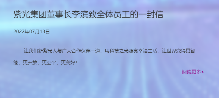 天富在线_天富测速_天富手机版_看文小说