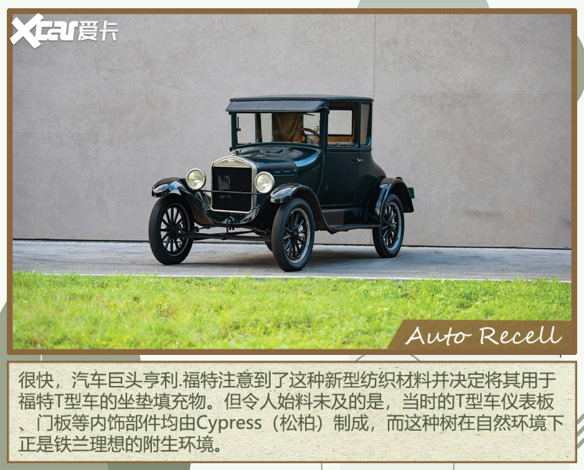 上汽大通D90Pro新车型申报信息曝光家族化造型/2.5吨牵引质量