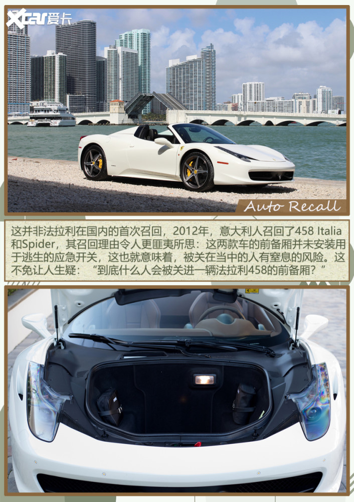 上汽大通D90Pro新车型申报信息曝光家族化造型/2.5吨牵引质量
