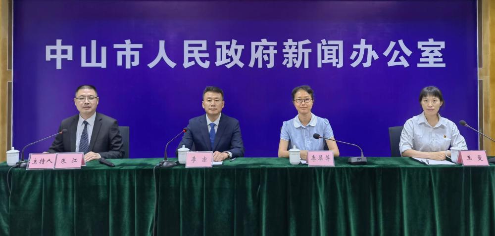 中山疫情防控最新情况通报：新增1例无症状感染者_腾讯新闻