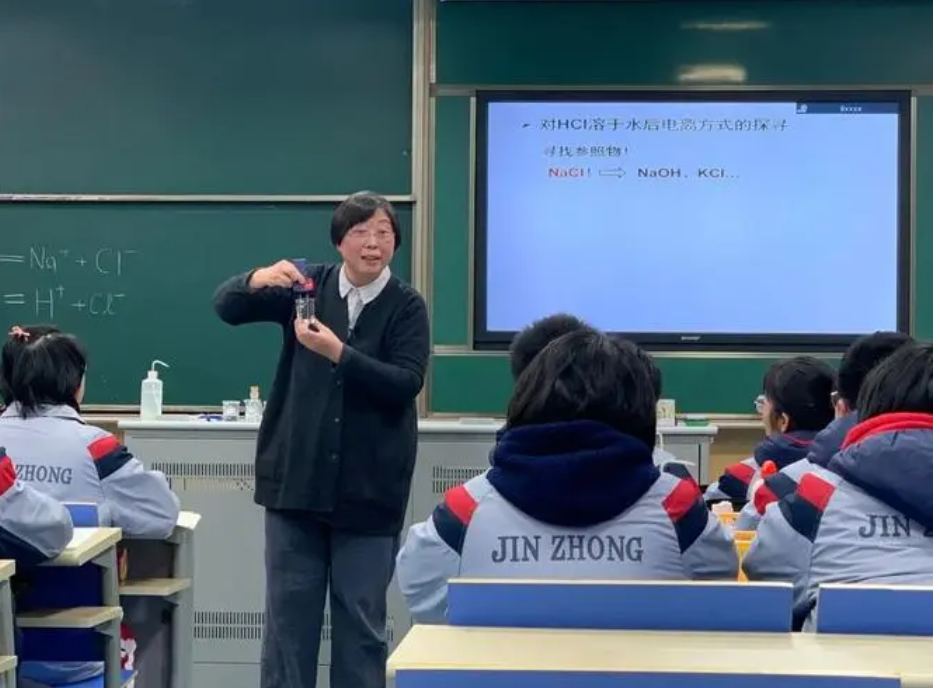 北京：中小学校党组织领导的校长负责制改革启动！