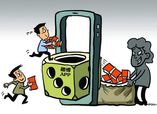 赌客成为赌博平台代理"抽水"赚钱,因开设赌场罪获刑