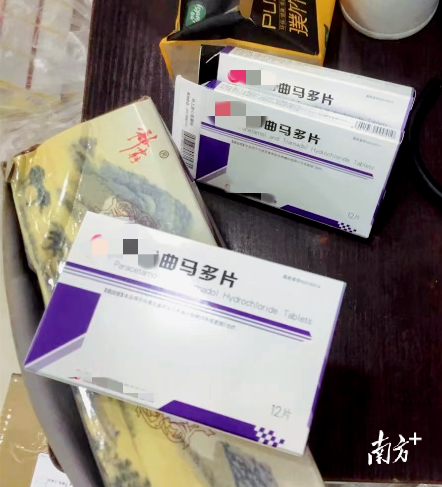 买卖曲马多赚取差价梅州一男子涉嫌贩卖毒品被刑拘