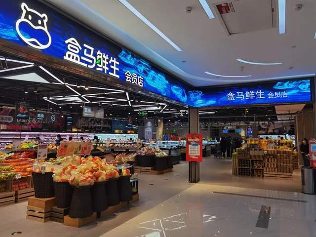 新零售退潮,孤"泳"者盒马