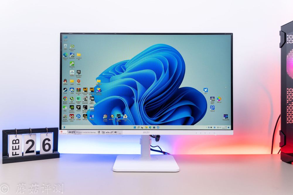 综合体验无短板的家用显示器微星md272pw家用27寸办公显示器评测