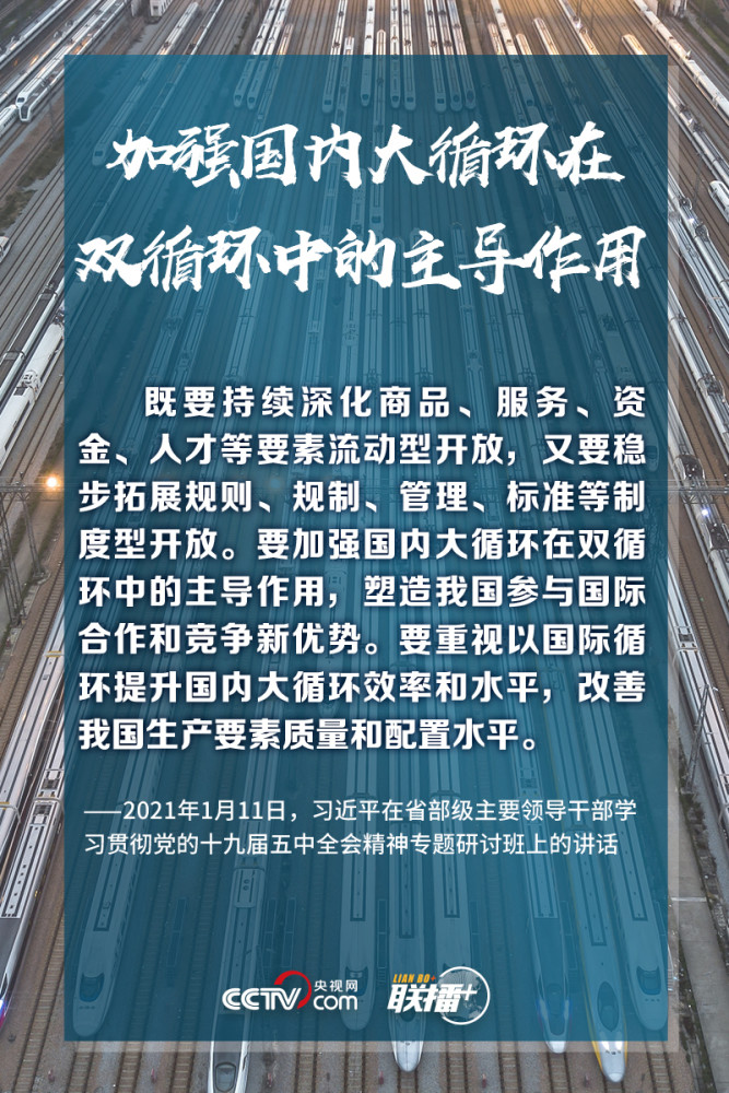 吉林省抚松县：绿水青山驻幸福随之来新生儿保险