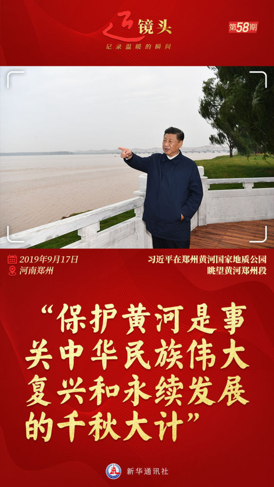 吉林新規讓科研人員得實惠 力促科技成果轉化服務產業發展