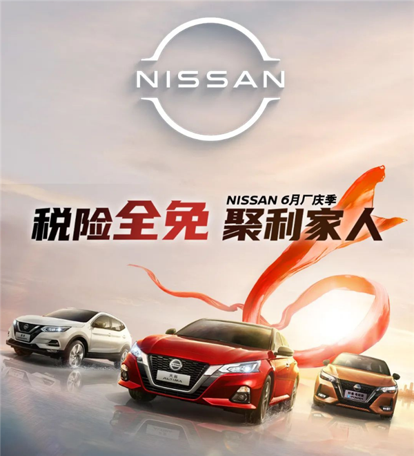 車長5米2，標配空氣懸掛，57萬元起售，帶你看高合HiPhiX廣東珠三角樞紐機場最新消息