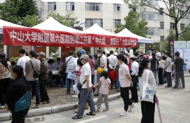 大学第六医院黄牛帮您解决医路难题的简单介绍