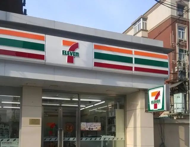 7-11便利店,產品策略現狀是什麼樣的,為什麼會成功呢?