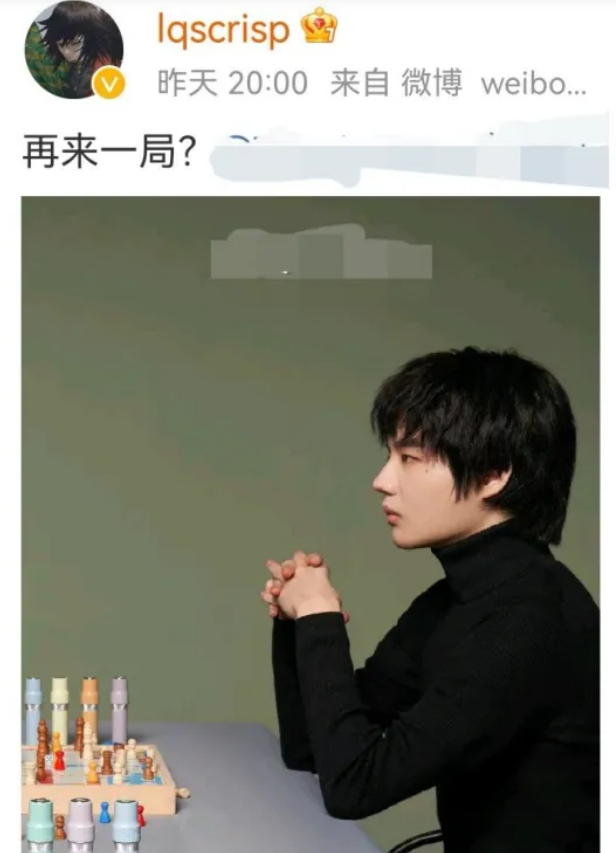 尤其是在战队放出vlog当中,刘青松和林伟祥也是各自坐在两边,在之前小