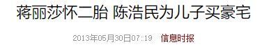 法国娇兰睛采卷翘睫毛膏鎏金四色眼影焕新上市张晋的爱能社是骗子吗