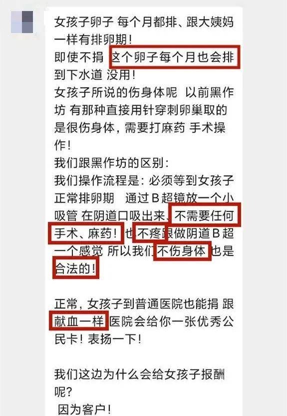 貼紙廣告印刷_廣告貼紙印刷_深圳貼紙印刷