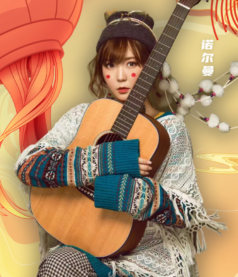 "吉祥三宝"乌日娜:丈夫病逝4年,她和孩子如今过得怎么样了?插图22