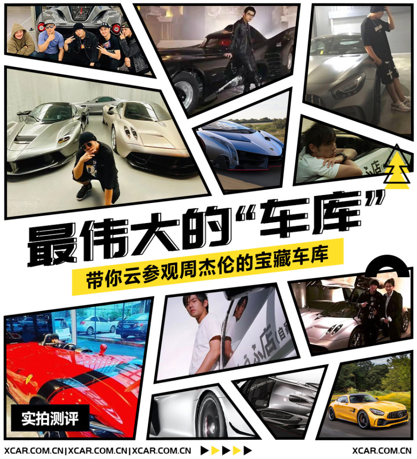 一图读懂：逛展不迷路！第19届中国（长春）国际汽车博览会展位图新鲜出炉