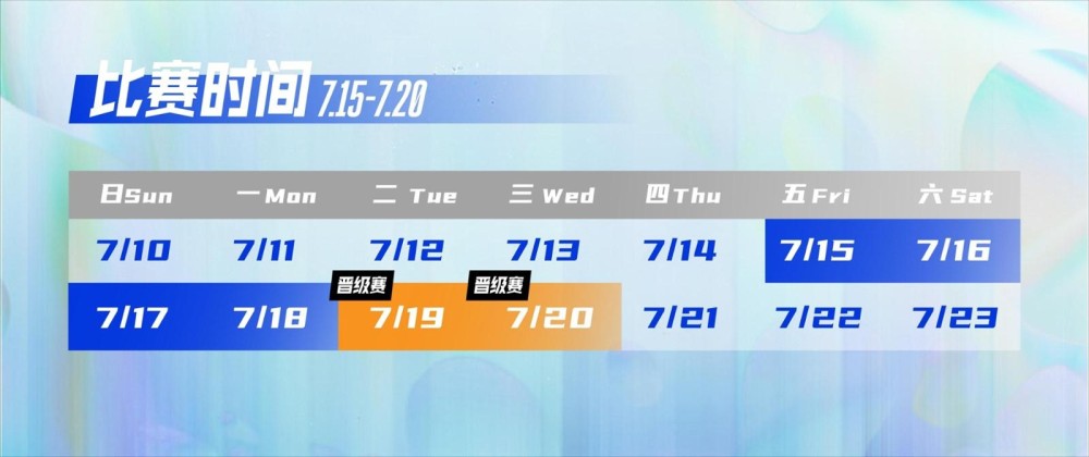 穿越火线恶魔剑客的背景故事，来看看他不为人知的神秘来历