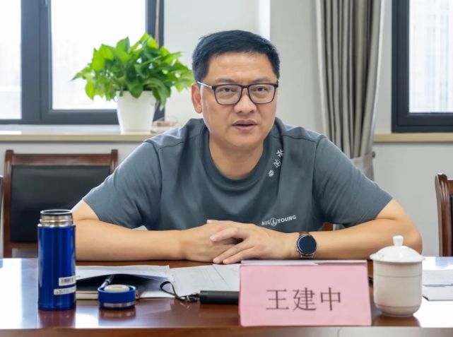 上海seo王建中 腾讯网