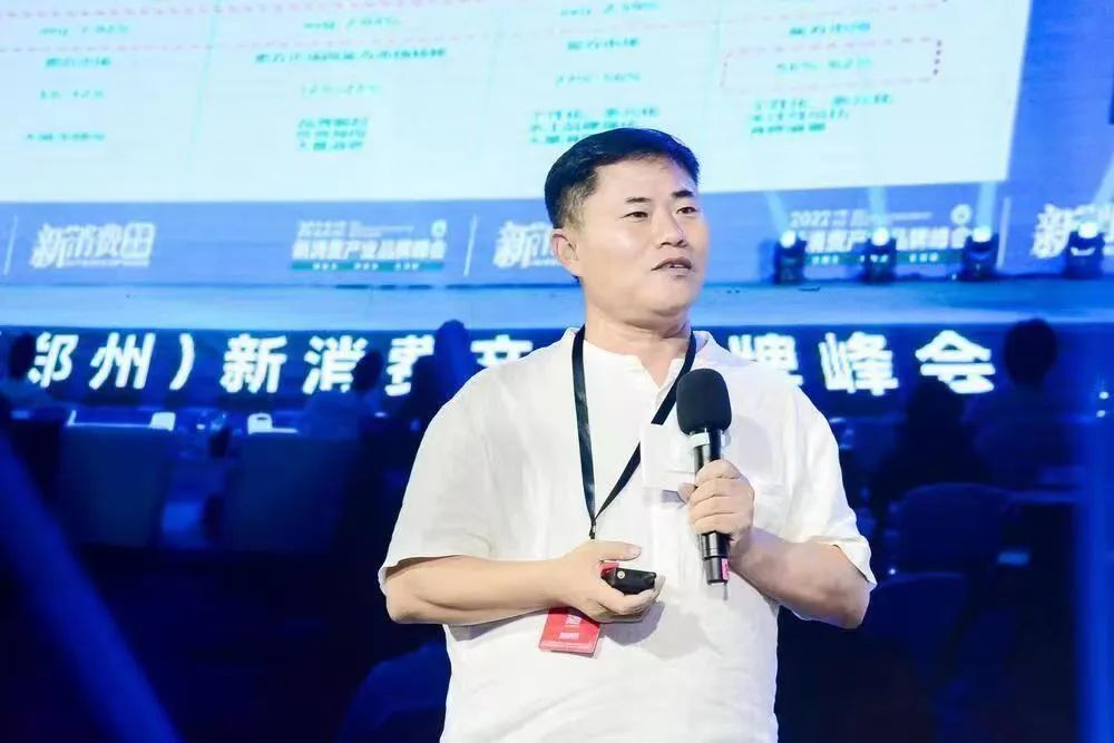 今年会成为锅圈的分水岭杨明超将从业绩增长向利润增长迈进