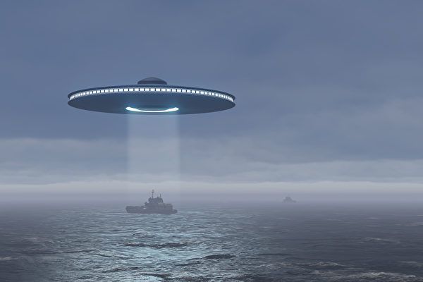 美眾院通過法案 要求建立ufo通報系統