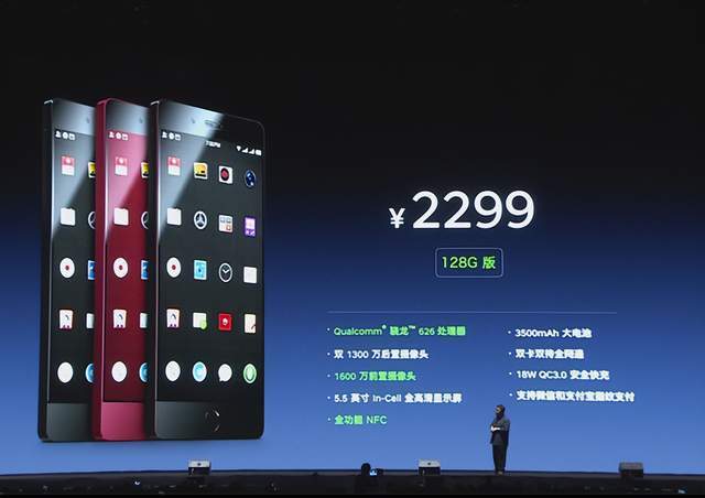 郭明錤：中国渠道普遍看好iPhone14，主要是没有华为竞争