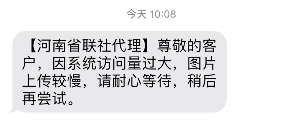 埃菲尔铁塔锈到“摇摇欲坠”，开始大修行业资讯网站有哪些网站2023已更新(微博/今日)行业资讯网站有哪些网站