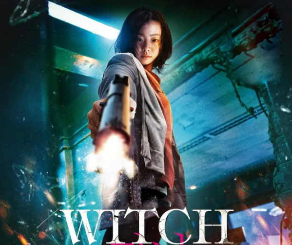 等了四年的魔女2韩国r级动作爽片清纯少女变身复仇女神