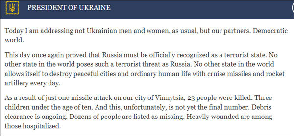乌克兰称俄导弹袭击平民，俄官员：打的是军官俱乐部