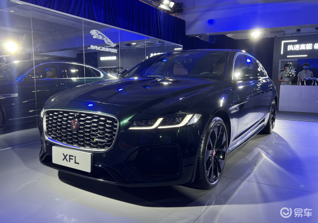 2022款捷豹xfl正式上市售3998万元起