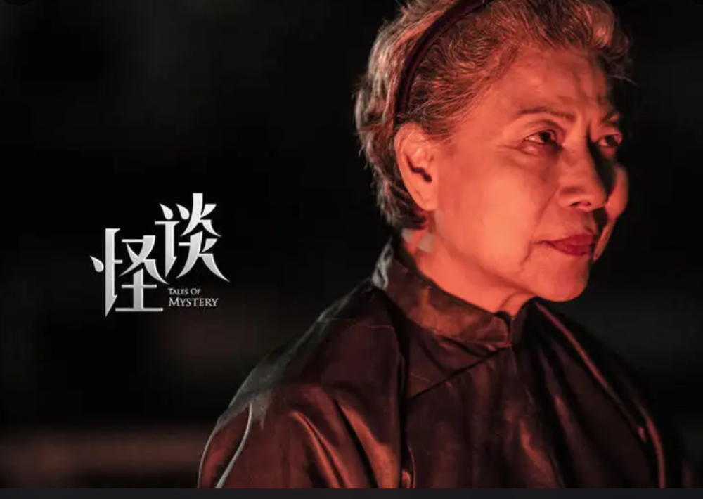 tvb"鬼后"罗兰捐赠遗体,她曾说:演了一辈子鬼,但要做好人插图5