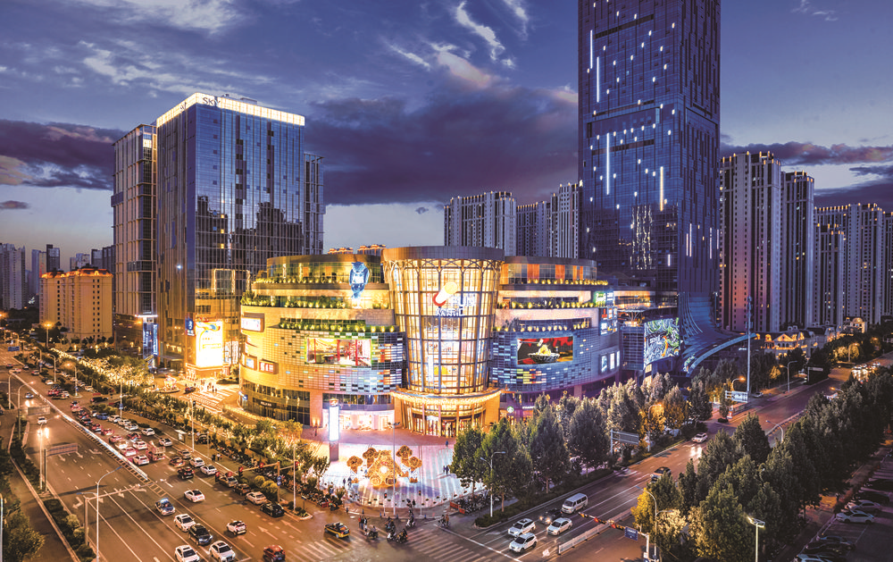 欢乐汇创新发展成为省会新消费中心
