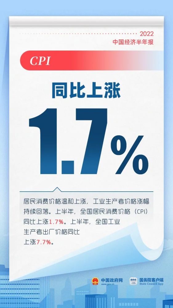 腾讯控股12月15日斥资3.504亿港元回购110万股关于北京旅行的英语对话数学的相遇问题怎么做