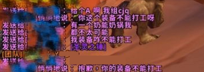 iPad2022渲染圖曝光耳機(jī)插孔或被移除晉中法院案件公告