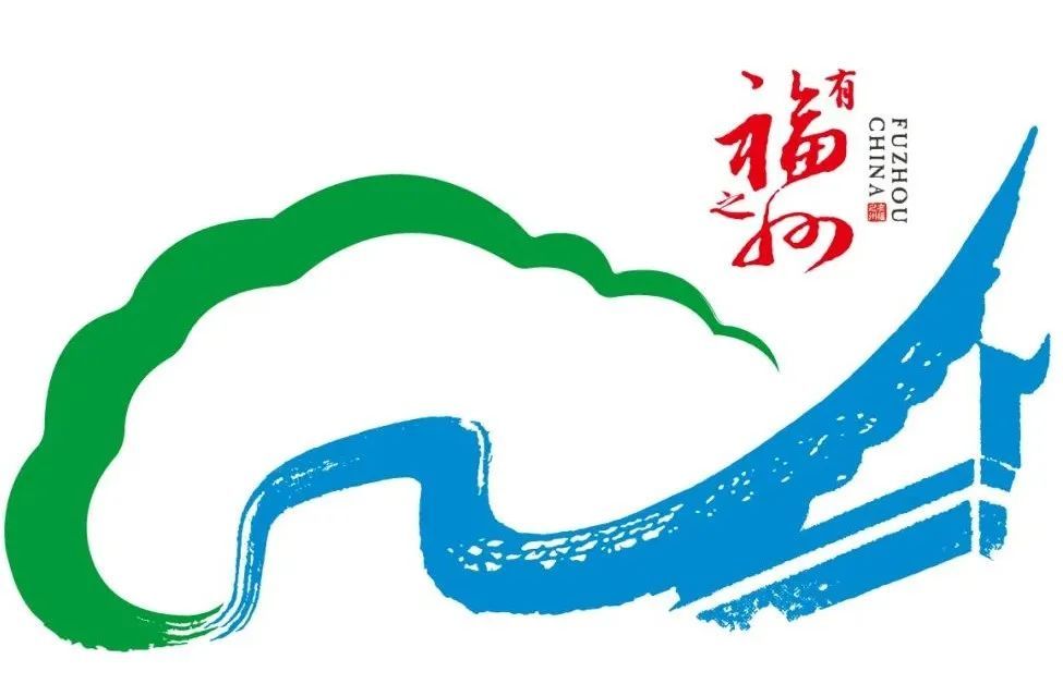 "格物链藏"首发"福州城市形象标识数字藏品",腾讯云技术支持_腾讯新闻