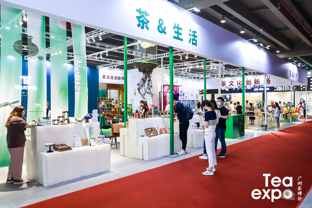 广州茶博会今日开幕 中国茶市新风向看这里_腾讯新闻