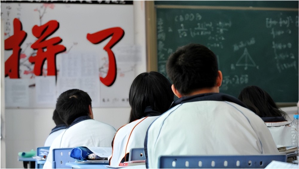 中等生如何逆袭成为"高考黑马",班主任说出关键点,你做到了吗_腾讯