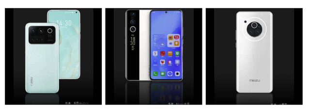 魅族19三款新机渲染图曝光:你最喜欢哪一款的设计呢?