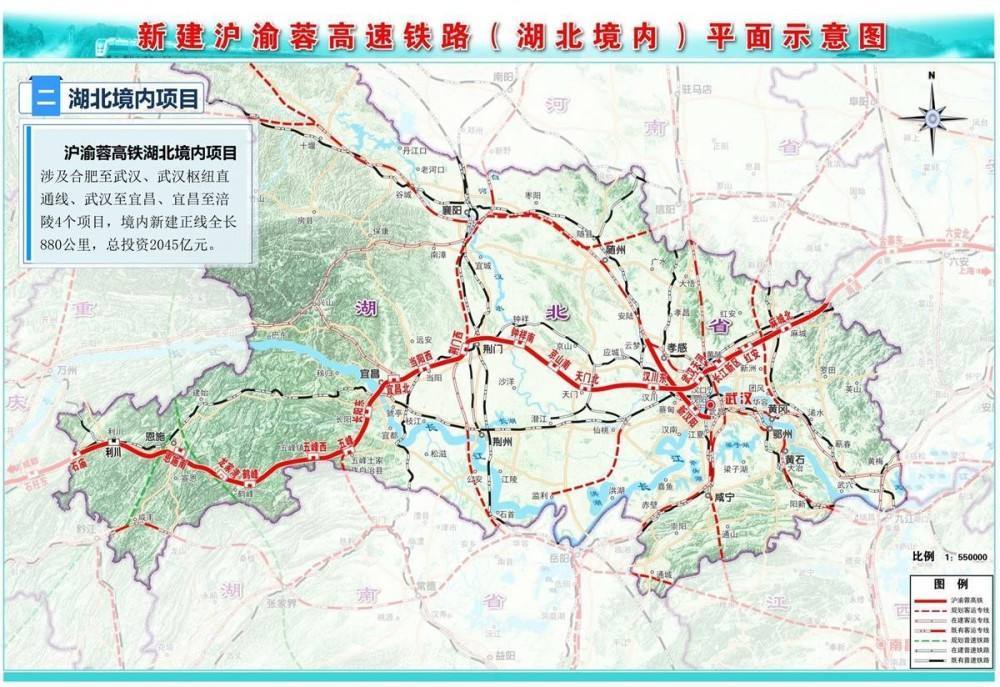 呼南高鐵線路已經確定為何到了湖南境內卻出現了小插曲